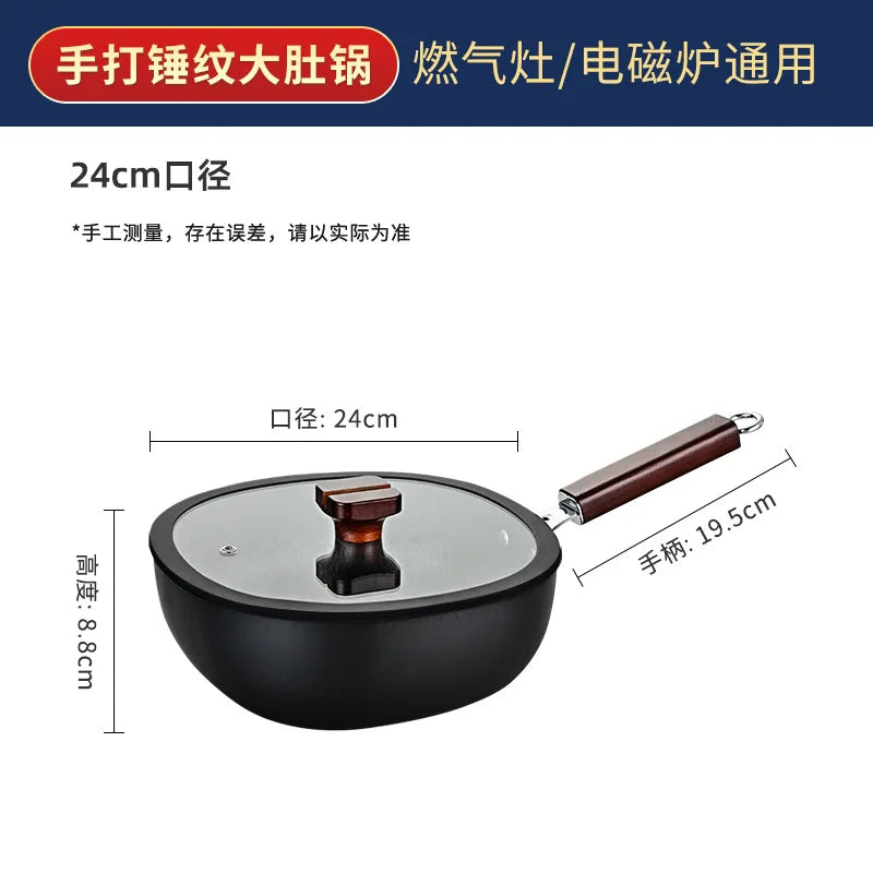 Small square pot induction cooker pot set household cooking flat bottom non-stick pan frying pan egg pan uncoated iron pot