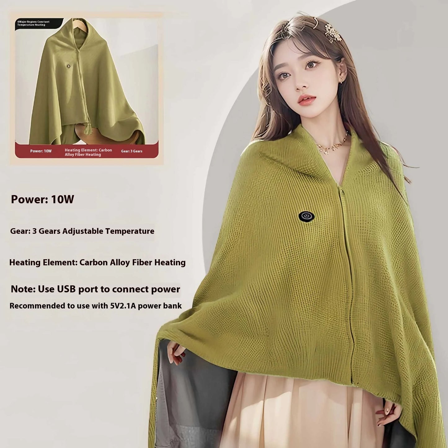 USB Electric Blanket Electric Heated Blanket Heating Usb Powered Heating Shawl Wraps for Women Wearable Heated Throw Blanket