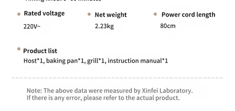 12L Electric Air Fryer Toaster Oven