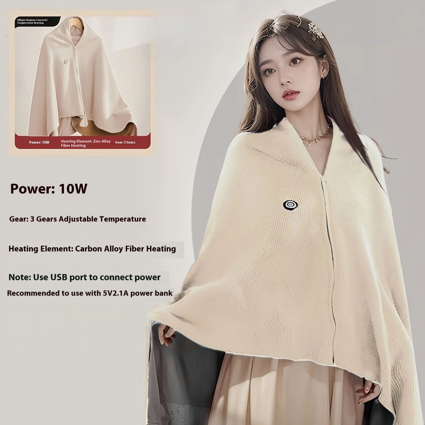 USB Electric Blanket Electric Heated Blanket Heating Usb Powered Heating Shawl Wraps for Women Wearable Heated Throw Blanket