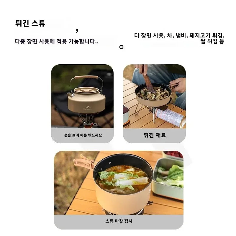 Mountainhiker New Set of Pots, Kettles, Outdoor Pots and Pans, Stoves, Camping Equipment, Cookware, Cookers, Cookers, Pots, Pots