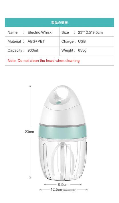 Electric Milk Frother Whisk USB Rechargeable Household Automatic Wireless Stand Mixer for Whipped Cream Food Blender