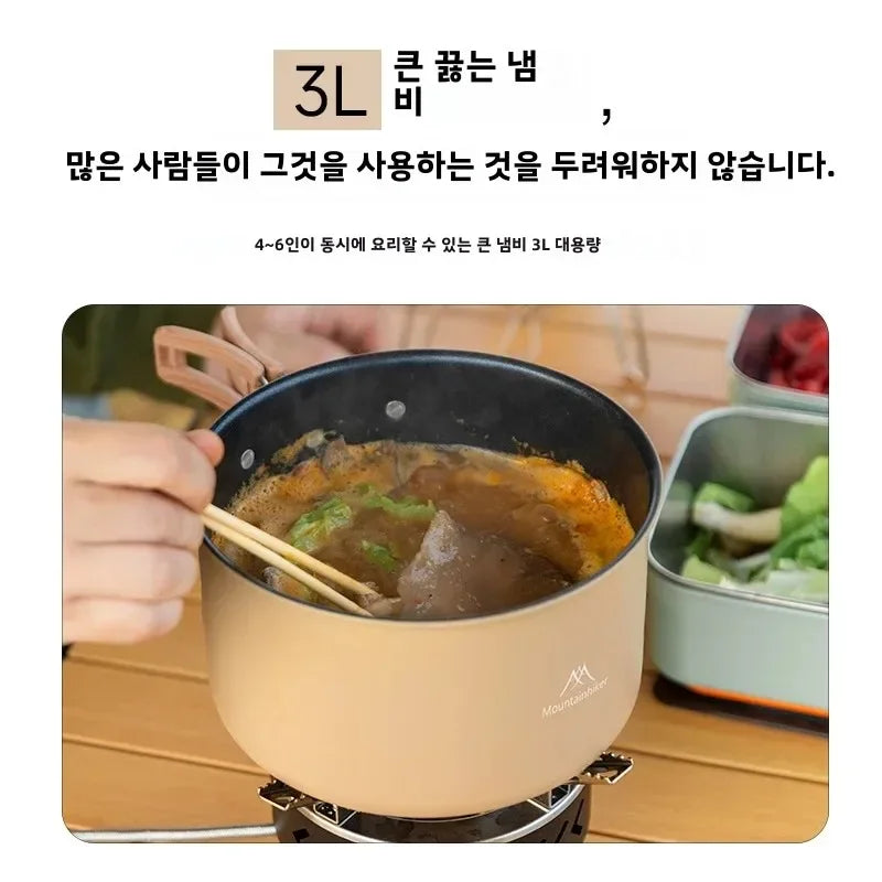 Mountainhiker New Set of Pots, Kettles, Outdoor Pots and Pans, Stoves, Camping Equipment, Cookware, Cookers, Cookers, Pots, Pots