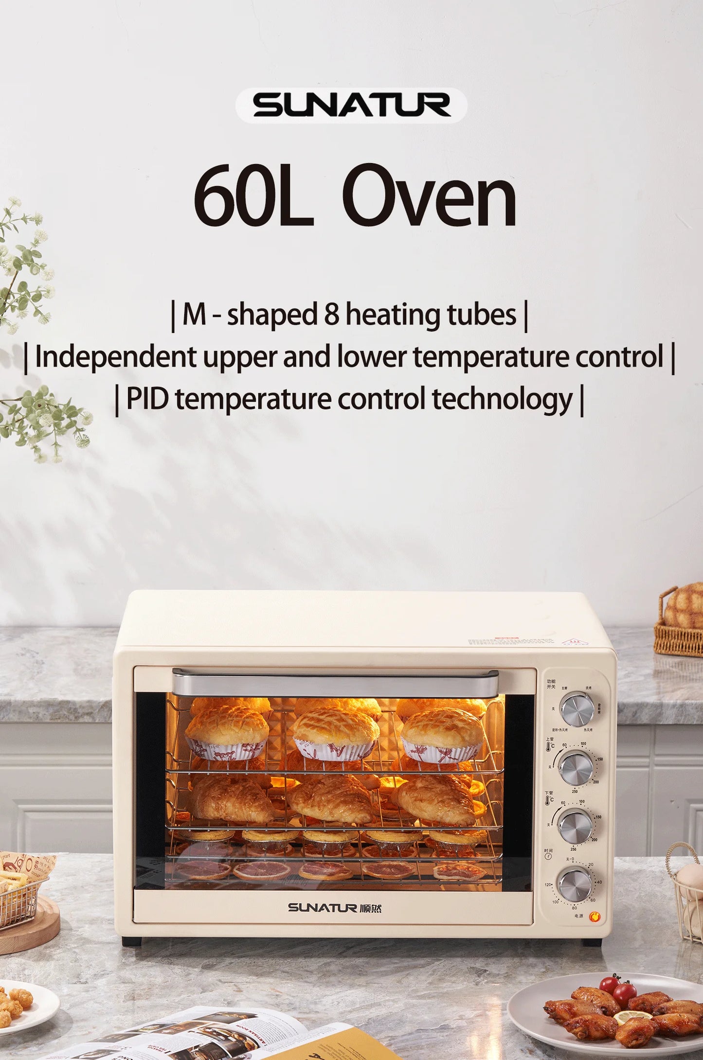 SUNATUR 2200w hot air circulation oven small commercial baking pizza toaster oven  60L Electric table oven household pastry oven