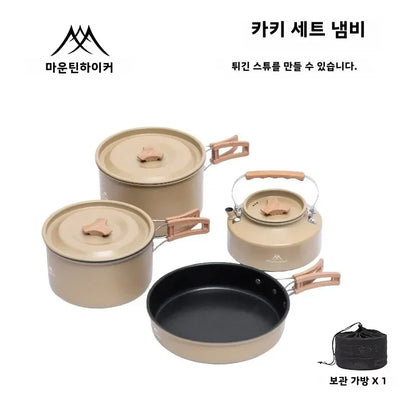 Mountainhiker New Set of Pots, Kettles, Outdoor Pots and Pans, Stoves, Camping Equipment, Cookware, Cookers, Cookers, Pots, Pots