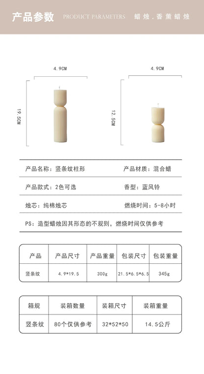 Handmade scented candles with striped columns. White and green decoration. Blue wind chimes scented candles accompanied the cere