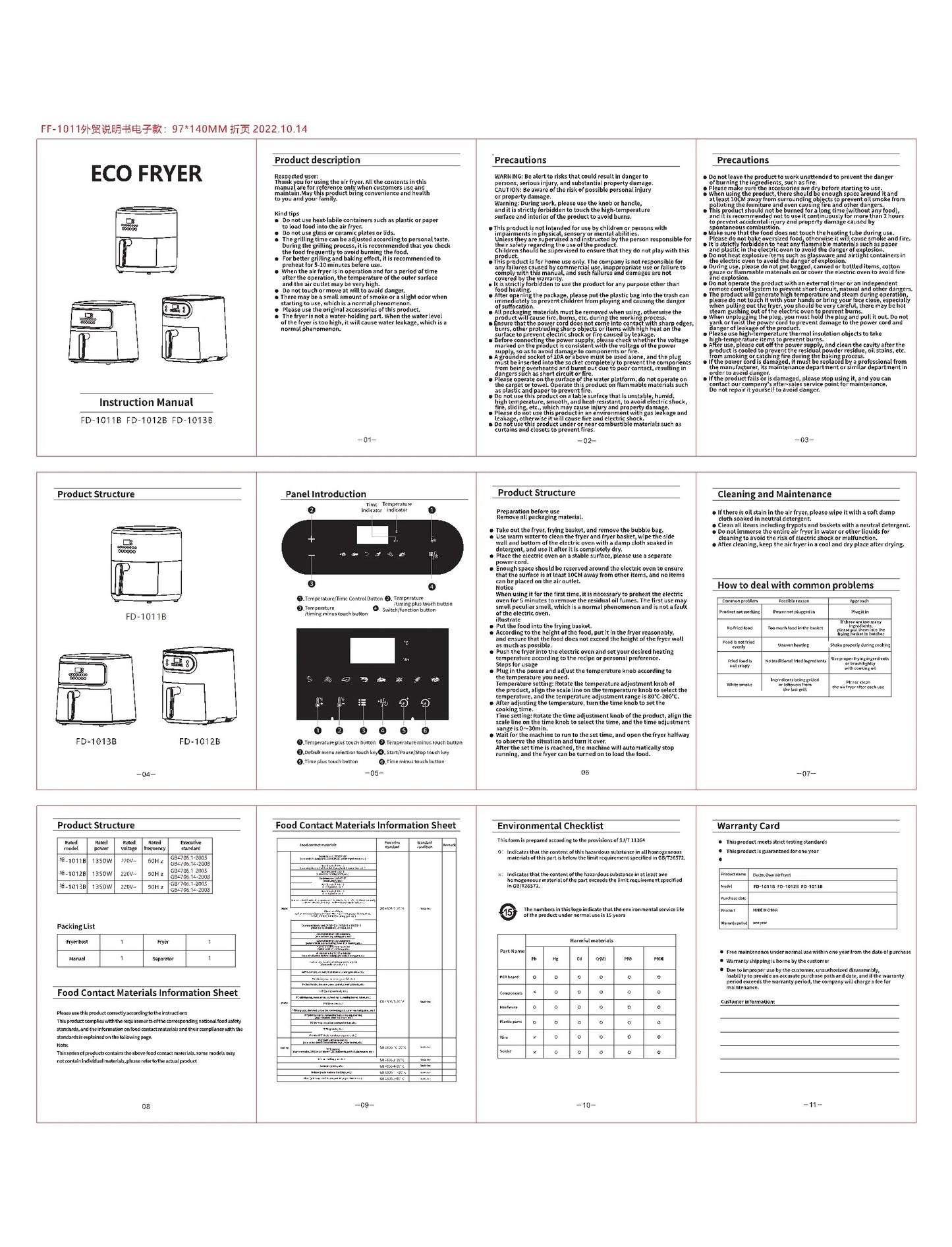 10L Large Capacity Electric Air Fryers Oil-free Automatic Household Kitchen Oven Deep Fryer